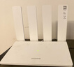 華為wifi7+路由器BE3pro千兆家用無線穿墻王漏油器網(wǎng)絡(luò)信號增強器放大器5G雙頻mesh電競 BE3pro升級版 | WiFi7+ | 國家補貼 曬單實拍圖