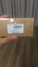 后Whoo秘貼超充精華1ml*5-會(huì)員小樣試用 曬單實(shí)拍圖