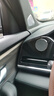 車載手機支架汽車用品中控磁吸貼吸盤式車內(nèi)固定導(dǎo)航支撐磁鐵強磁 亮黑色【贈送兩片磁吸片】 曬單實拍圖