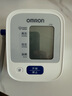 歐姆龍（OMRON）【日本原裝進口】血壓儀家用電子血壓計血壓測量儀醫(yī)用高精準儀器 【經(jīng)典款】J710+電源線+30組記憶+血壓高提示 曬單實拍圖