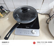 美的（Midea）電磁爐電陶爐電池爐2200W大功率猛火圍爐煮茶燒水炒菜 電磁灶煮茶器雙環(huán)控火不挑鍋具HW22E02 曬單實(shí)拍圖