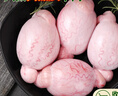 葷八廚 內(nèi)蒙古羊?qū)?00g凈重 新鮮羊肉生鮮羊蛋羊外腰子球燒烤串火鍋食材 曬單實(shí)拍圖