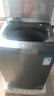 美的（Midea）波輪洗衣機全自動家用 MB90V33B 9公斤 一級能效節(jié)能 100%健康除螨 專利免清洗 宿舍租房 以舊換新 曬單實拍圖