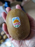 佳沛（zespri）新西蘭  陽光金奇異果18粒超大果原箱單果重約173-204g 獼猴桃 曬單實(shí)拍圖