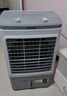 奧克斯（AUX）風(fēng)扇空調(diào)扇制冷/冷風(fēng)機(jī)家用冷風(fēng)扇/制冷風(fēng)扇落地/電扇制冷機(jī)水風(fēng)扇工業(yè)空調(diào)冷氣扇商用FLS-Z38A 曬單實(shí)拍圖