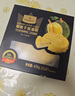 1號會員店 D24蘇丹王榴蓮千層蛋糕 420g（6英寸） 甜品山姆生日蛋糕零食 曬單實拍圖