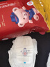 名典泰迪一體拉拉褲XXXL碼48片【17-19kg】嬰兒尿不濕超薄干爽尿褲通用 曬單實(shí)拍圖