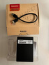 紐曼（Newsmy）500GB 移動硬盤機械 雙盤備份 250+250G 清風(fēng)Plus系列 USB3.0 2.5英寸 風(fēng)雅黑 照片視頻備份 大U盤 曬單實拍圖