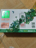 伊利金典3.8g乳蛋白 有機脫脂純牛奶整箱 250ml*10盒 0脂肪 禮盒裝 曬單實(shí)拍圖