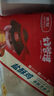 惠發(fā)（HIFIRST） 炸雞套餐冷凍半成品炸雞小吃空氣炸鍋食材 雞柳+鹽酥雞+洋蔥圈+雞塊+雞排 曬單實(shí)拍圖