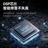 飛利浦（PHILIPS）5819話筒音響一體機自帶聲卡拉OK家庭ktv音箱套裝手機電視K歌無線藍牙便攜麥克風 雙麥版升級款 曬單實拍圖