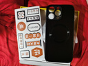 奶小鴨（NEYAA）【AG磨砂】適用蘋果16promax手機(jī)殼 iphone16promax保護(hù)套magsafe磁吸充電全包防摔男女款 石墨黑 曬單實(shí)拍圖