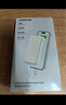 綠聯(lián)【3C認(rèn)證可上飛機(jī)】充電寶自帶線20000毫安30W快充 大容量小巧便攜移動(dòng)電源適用蘋果16/15小米華為 曬單實(shí)拍圖