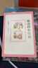 窗邊的小豆豆 曹文軒推薦 啟發(fā)想象力 訓(xùn)練讀寫思辨 培育人文素養(yǎng) 兒童文學(xué)校園成長(zhǎng)小說 小學(xué)生課外閱讀 7-14歲 愛心樹童書 自主閱讀假期讀物省錢卡 曬單實(shí)拍圖