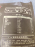 西麥奇亞籽混合谷物燕麥片450g 即食代餐營(yíng)養(yǎng)早餐牛奶好搭檔膳食纖維 曬單實(shí)拍圖