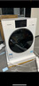 松下（Panasonic）【吳磊推薦】滾筒洗衣機全自動白月光4.0超薄10kg光動銀除菌智能投放XQG100-1531N家電國家補貼20% 曬單實拍圖