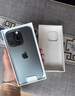 Apple/蘋果 iPhone 16 Pro（A3294）256GB 黑色鈦金屬 支持移動聯(lián)通電信5G 雙卡雙待手機 曬單實拍圖