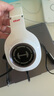漫步者（EDIFIER）HECATE G2有線(xiàn)專(zhuān)業(yè)版USB7.1聲道游戲耳機電競耳麥頭戴式電腦網(wǎng)課辦公麥克風(fēng)吃雞耳機帶線(xiàn)控 白色 曬單實(shí)拍圖
