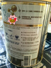 惠氏（Wyeth）啟賦蘊(yùn)淳A2進(jìn)口HMO幼兒配方奶粉3段（12-36月）810g*6罐 曬單實(shí)拍圖