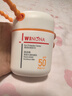 薇諾娜清透水感防曬乳50gSPF50PA防曬霜護膚品 曬單實拍圖