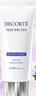 黛珂多重防曬乳(舒潤(rùn)型)60gSPF50+防曬霜隔離霜 生日禮物送女友 曬單實(shí)拍圖