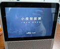 小度智能屏1S Plus 文心大模型賦能 智能音箱音響 8吋大屏視頻通話娛樂影音 小孩陪伴老人看護(hù)送禮禮物 曬單實(shí)拍圖