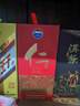 茅臺（MOUTAI）仁酒 和天下 醬香型白酒 53度 500ml 單瓶裝 曬單實(shí)拍圖