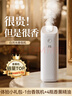 卉苔香薰機禮包全自動(dòng)噴香機智能電動(dòng)精油香氛家用辦公室內持久留擴香 曬單實(shí)拍圖