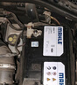 馬勒（MAHLE）汽車(chē)電瓶蓄電池L2-400速騰寶來(lái)朗逸新君越英朗科魯茲邁騰明銳RX5 曬單實(shí)拍圖