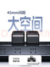 綠聯(lián)T6梯形排插插線板桌面充電站排插座氮化鎵30W多口快充TypeC/USB接開關(guān)拖線板轉(zhuǎn)換辦公適用蘋果小米 曬單實(shí)拍圖