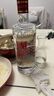 瀘州老窖 國(guó)窖1573 濃香型白酒 52度 500ml*2雙瓶裝 五碼新版 曬單實(shí)拍圖