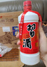 習(xí)酒 老習(xí)酒 2020年 醬香型白酒 53度 500ml*6瓶 整箱裝 陳年老酒 【名酒鑒真】 曬單實(shí)拍圖