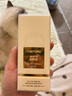 TOM FORD暗麝心魄30ML TF香水白麝香30ML 女士男士教師節(jié)女送女友 曬單實拍圖