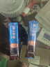 卡布奇諾咖啡藍山風(fēng)味奶香柔順固體飲料速溶三合一咖啡 10g*30條混合袋裝（加杯子） 曬單實(shí)拍圖