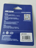 ?？低暎℉IKVISION）64GB USB3.2 U盤(pán) R33 工作指示燈 讀速130MB/s 高速移動(dòng)u盤(pán) 華為小米電腦商務(wù)辦公學(xué)習通用優(yōu)盤(pán) 曬單實(shí)拍圖