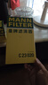 曼牌（MANNFILTER）機(jī)油濾清器油濾芯W(wǎng)610/1 W6042維特拉鋒馭啟悅天語(yǔ)SX4雨燕吉姆尼 曬單實(shí)拍圖