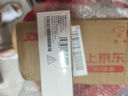 榮耀GT Pro 16+512 冰晶白 驍龍8至尊領(lǐng)先版 7200mAh青海湖電池 榮耀綠洲護(hù)眼屏 國(guó)家補(bǔ)貼 5G AI手機(jī) 曬單實(shí)拍圖