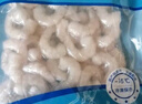 麥易優(yōu)冷凍青蝦仁1斤/(55-65個(gè))翡翠蝦仁 凈重500g蝦類(lèi)含保護冰0.1kg 曬單實(shí)拍圖