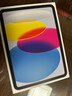 iPad 11代 11英寸 ipad11 2025年款 ipad 平板電腦 WiFi版 128G 藍色 官方標配 曬單實(shí)拍圖