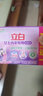 立白內(nèi)衣用除菌皂內(nèi)衣皂女士?jī)?nèi)衣內(nèi)褲用殺菌薰衣草洗衣皂肥皂 【套餐4個(gè)】l0lg*4塊+ 曬單實(shí)拍圖