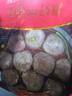 大希地潮汕牛肉丸+牛筋丸雙拼250g*8袋共4斤 肉含量90% 贈沙茶醬蒜酥 曬單實(shí)拍圖