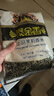 泰金香 上品茉莉香米 大米1.5Kg 小包裝 長(zhǎng)粒米 香米 大米3斤 曬單實(shí)拍圖