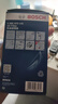 博世（BOSCH）原裝 機油濾芯/機濾濾清器/機油格/長效過濾高品質(zhì) 大眾途觀 1.8T 2.0T【09至16款】 曬單實拍圖
