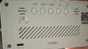 得力（deli）充電款電子智能鬧鐘背光大鬧鈴家用學(xué)生多功能溫濕度計大屏床頭鐘 開(kāi)學(xué)升學(xué)季必備 白 LE103A 曬單實(shí)拍圖