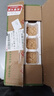 耕果妙無(wú)鉛松花蛋皮蛋10枚溏心松花皮蛋1斤 源頭直發(fā) 包郵 曬單實(shí)拍圖