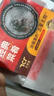 天萃庭 雙椒小炒牛肉450g 快手菜方便菜家常菜肴下飯拍檔 曬單實拍圖