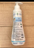 妙思樂（Mustela） 嬰兒保濕面霜兒童滋潤霜40ml兒童四季面霜身體乳法國進口 曬單實拍圖