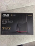 華碩（ASUS）【國家補貼】RT-BE86UWiFi7路由器家用無線千兆電競路由萬兆口+4個2.5G口全屋套裝Aimesh隨心組 曬單實拍圖