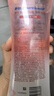 舒膚佳【王楚欽同款】凈透沐浴露紅石榴570g含果酸持久留香新舊包裝隨機 曬單實拍圖