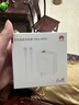 華為全能充電器(66W)超級(jí)快充含6AType-C數(shù)據(jù)線 3C認(rèn)證 適配手機(jī)Mate60Pro/Pura70 曬單實(shí)拍圖